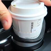 Car Coffee Warmer